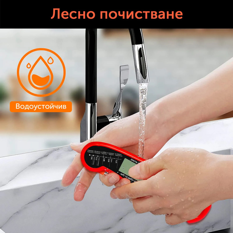 Дигитален готварски термометър DT126, -50°C до 300°C, Водоустойчив, LCD дисплей, Червен