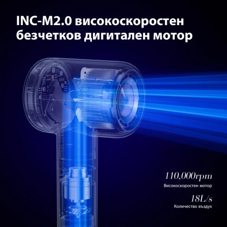 Сешоар за коса JIMMY F8, 1600W, Ултразвуков, 110 000 rpm/min, LED дисплей, 3 скорости, 3 температурни настройки, Черен