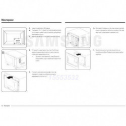 Микровълнова фурна за вграждане Samsung MG23A7013CA/OL, 1100 W, 6 нива, 23 л, Грил, Размразяване, Керамично покритие, Поддържане на топлината, Сребрист