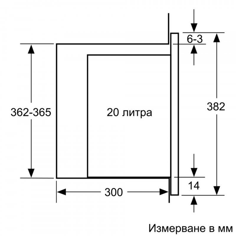 Микровълнова фурна за вграждане Bosch BFL524MW0, 20 л, 800 W, 7 програми, Запаметяване, Размразяване, Бял