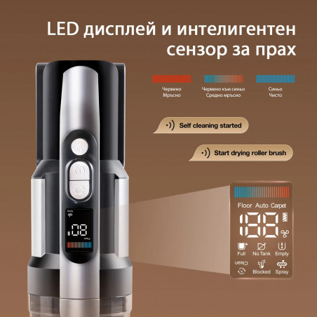 Вертикална прахосмукачка Jimmy PW11, 400W, 100 AW, Автономия 75 минути, LED дисплей, Черен