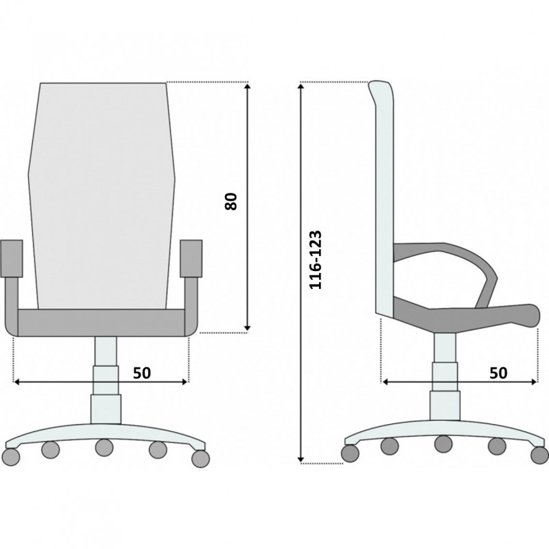 catalog/lineo razmeri.jpg