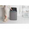 Кош за смет Brabantia Bo Touch 1001276, 60 л, Плавно и безшумно отваряне, Голям отвор, Бронз