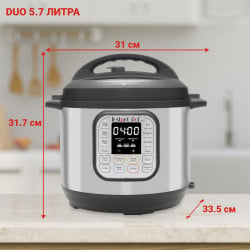 Мултикукър под нялагане Instant Pot DUO 6 112018201, 1000W, 5.7l, 13 програми, 7 функции, Система за безопасност, Сребрист/черен